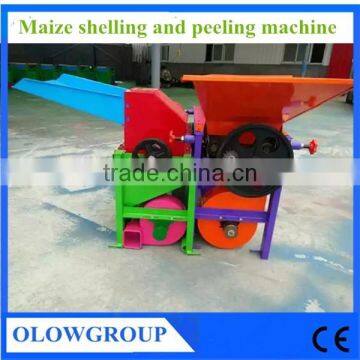 Maize sheller machine /maize peeler machine /maize thresher machine