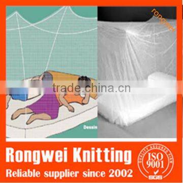 changzhou manufacturer china whosale mosquito net for africa