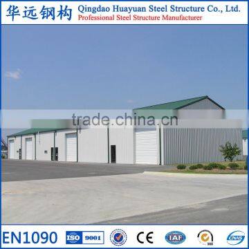 China Supplier Prefabricated Steel Workshop for Sale