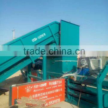 Automatic Hyraulic Scrap Paper Baler/ Scrap Paper Baling Press Machine photo-3