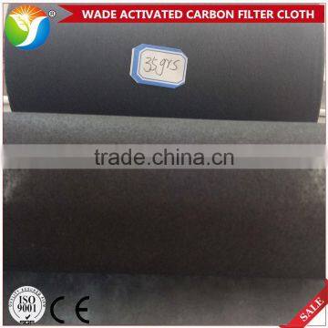High Quality Protective Masks Activated Carbon Filter Cloth for Sale photo-6