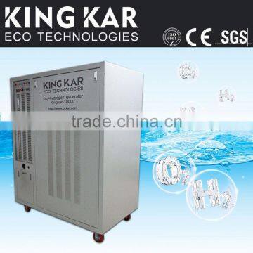 generator set