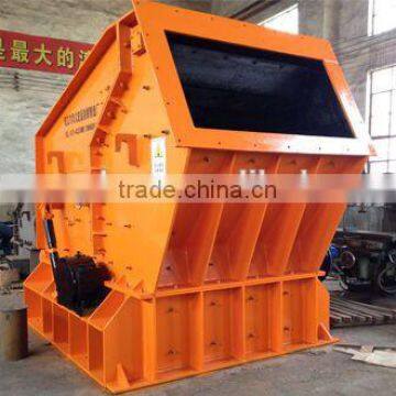 Small Xxnx Impact Crusher With Capacity of 35-50 T/h photo-3