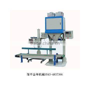 2016 Hot Sale Automatic Feed Packing Machine photo-4