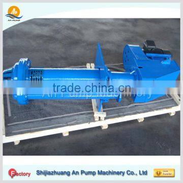 Heavy Duty Single Stage Centrifugal Vertical Submersible Sump Sand Sewage Slurry Pump photo-4