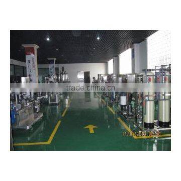 Guangzhou Guanyu Machinery Co., Ltd. company overview - view 2