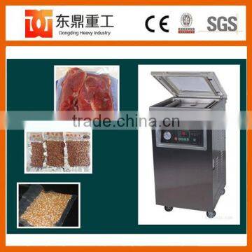 2017 New Type Automatic Grain and Food Vacuum Packing Machine photo-5