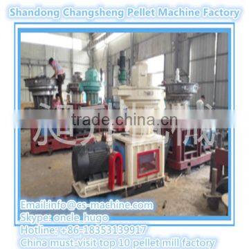 CSPM 2016 new hot sale biomass pellet making mill