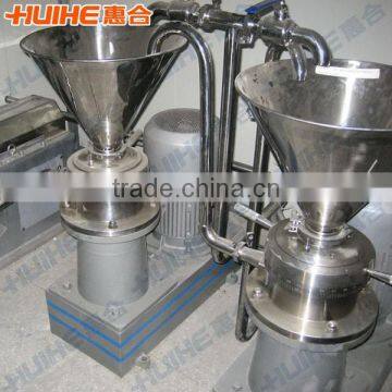 Stainless Steel Wet Grinding Ball Mill photo-2