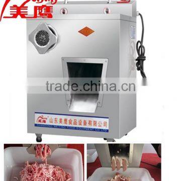 Trade assurance small JQ-2 CE Commercial automatic grind and slice lamp beef meat cutting machine