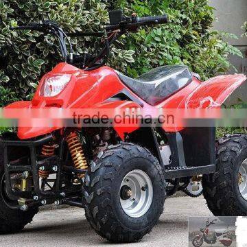 Jual Rangka Motor Atv(ATV110-013) photo-2