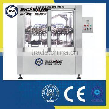High Efficiency Automatic Water Bottling Filling Liquid Filling Machine for SALE photo-6