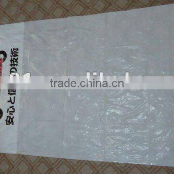 disposable auto use plastic seat cover