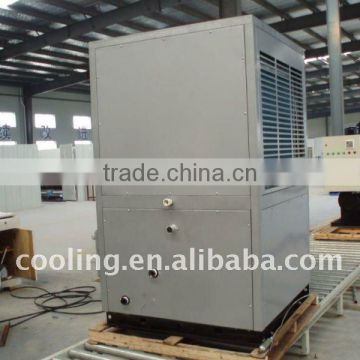 air refrigeration air cooled condenser