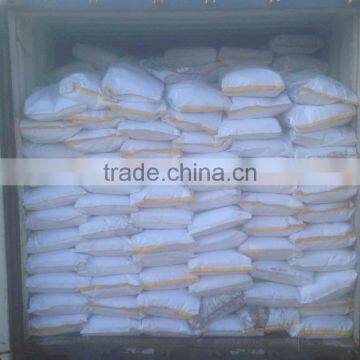 Feed Grade Yeast Cell Wall With High MOS Feed Yeast photo-4