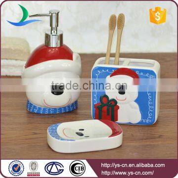 Cartoon arctic polar bear embossed ceramic christmas bathroom set