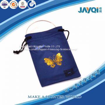 Micro Fiber Cloth Sunglass Bag photo-2