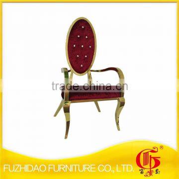 High quality Bride and groom Golden armrest wedding chair