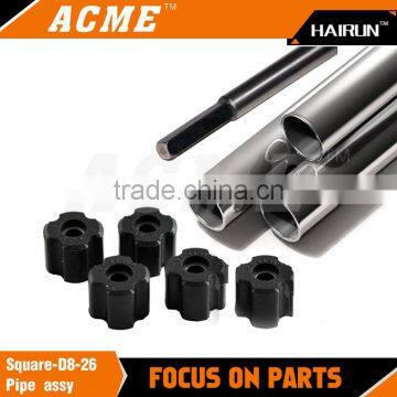 Gardening Tool Parts Trimmer Aluminium Pipe Assy photo-1