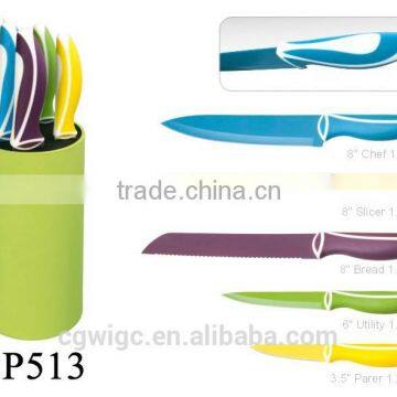 5PCS Non-stick Coating PP Soft Handle Stainless Steel Knife Set