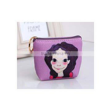 2015 Wholesale Mini Cute Girls Pocket Wallet photo-3
