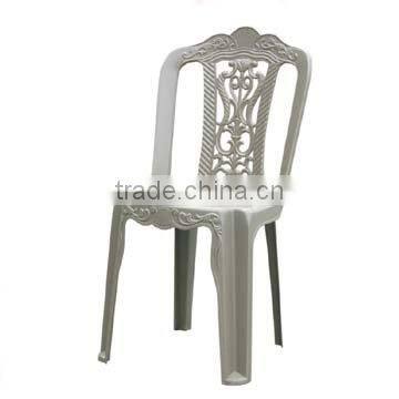 Resin Chair