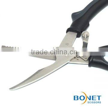 SKI0023 LFGB Certificated 9-1/2" CNC Humanized Design Adjustable Lock Multifunction Scissors Cut With Strength Kitchen Shears photo-4