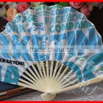 Bamboo Cloth Hand Fans for Gift photo-2