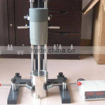 Lab paint emulsifying mixer machine