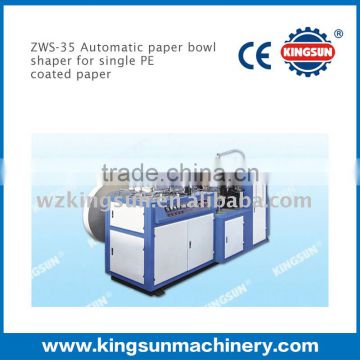 ZWS-35 Automatic paper bowl shaper for single PE coated paper