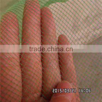 Mosquito Screen Net /Plastic Insect Screen/ Factory Supplier photo-3