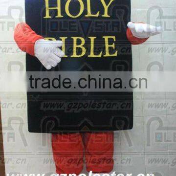 2012 character book costume NO.1929