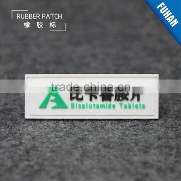 Factory Direct Washable High Quality PVC Patches Wholesale photo-5
