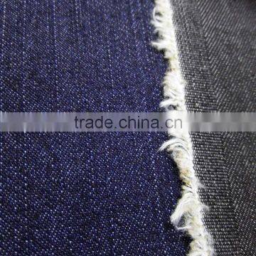 New Denim Fabric for the Ladies and Men's Jeans photo-5