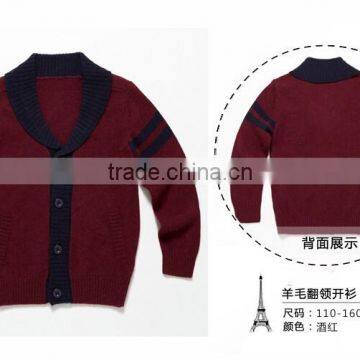 High Quality Shawl Neck Buttoned Knitting Pattern Boys Cardigan photo-2