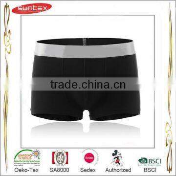 Factory Direct Sales Mens Trendy Underwear photo-3