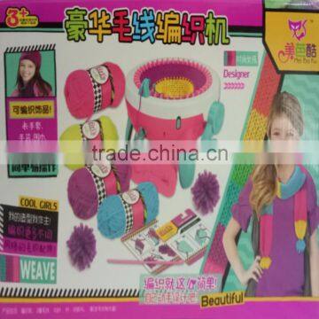 D&D Knitting Tools Weaving Knitting Needle Knitting Yarn Needle Maker Craft Maker 33 * 12.5 cm photo-6