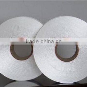 DTY 150D/48F DDB NIM Dope dyed black polyester yarn filament yarn manufacturer