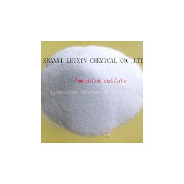 Ammonium sulfate CAS NO.7783-20-2  ON SELL