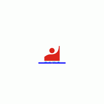 Shen Zhen South Fortune Technology Co., Ltd.