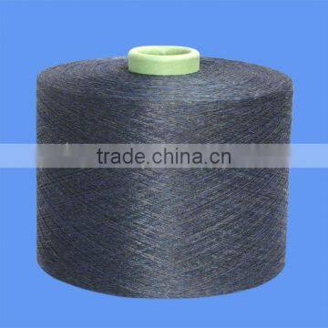 Cotton Slub Yarn
