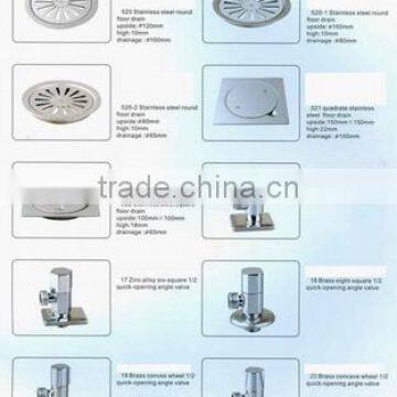 Sanitary Floor & Bathtub Drain photo-3