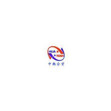 ShanDong HuaHan Trade And Economy Co.,Ltd