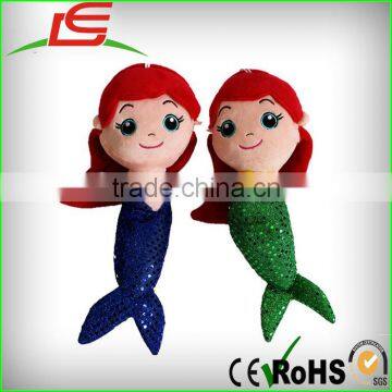 4Color 30cm New Kawaii Mermaid Plush Princess Doll Gift For Baby Stuffed Toy