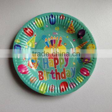 Favorites Compare printed birthday party paper plates,party decorations