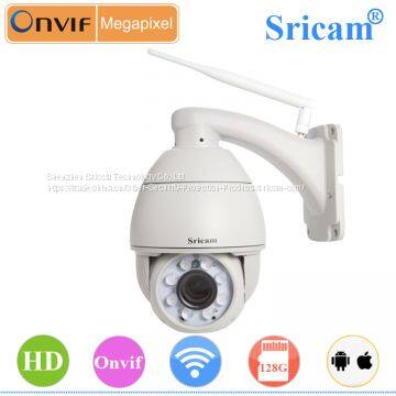 Sricam SP008  1.3 Megapixel  wireless wifi outdoor waterpfoof IP camera 5x optical zoom support 128GTF card