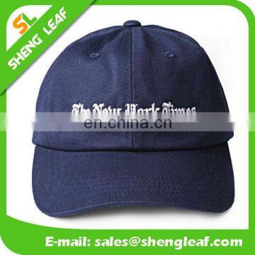 2016 Best Design of 6 Panel Baseball Cap, Baseball Cap photo-2