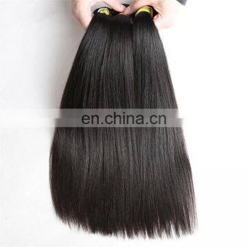 Wholesale Bundle Weft 18 Virgin Brazilian Hair Extension photo-4