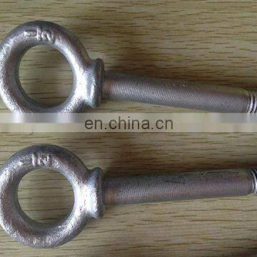 Pole step eye bolt steel power fitting hardware machine double arming bolt