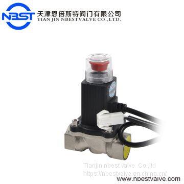 High Quality Best Price Multi Natural lpg Gas Emergency Shut off gas solenoid safety valve